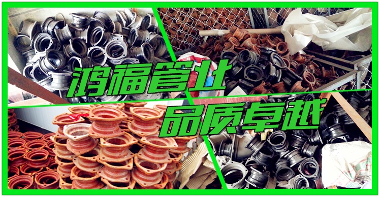 �T�F�����Ј��r