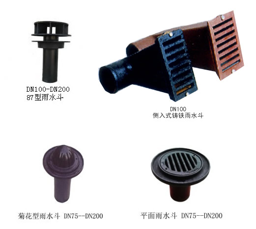 �����ܘI��ˮ��ϵ��